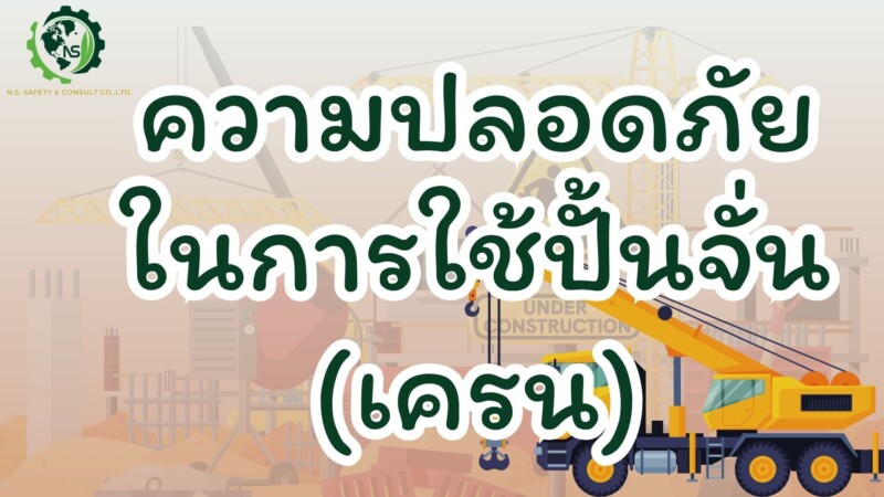 510681772_1205140941413993_3357609086214478032_n