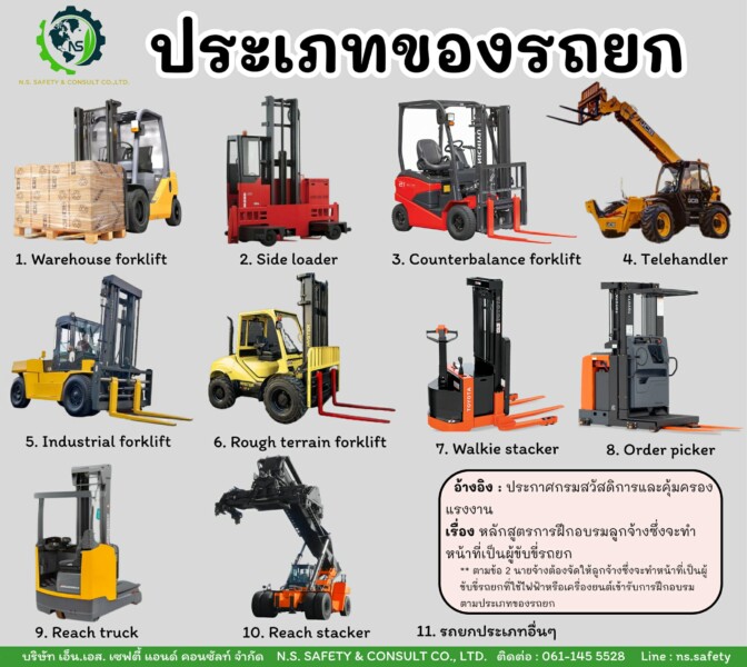 527112984_762310006173949_1883342385883351887_n